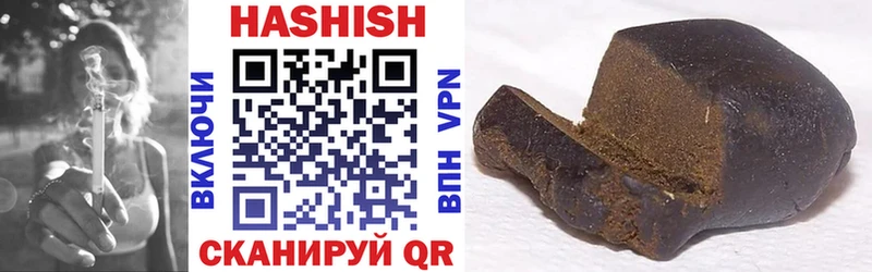 ГАШ VHQ  Руза 