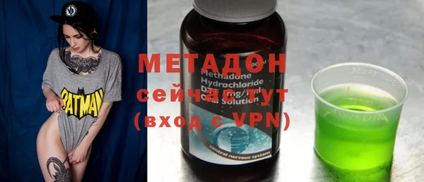 кокаин Абинск