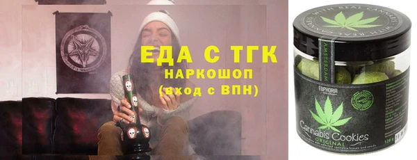кокаин Абинск