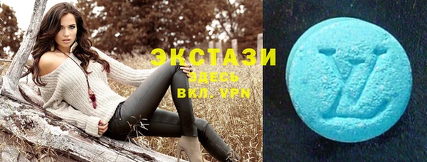 меф Зерноград