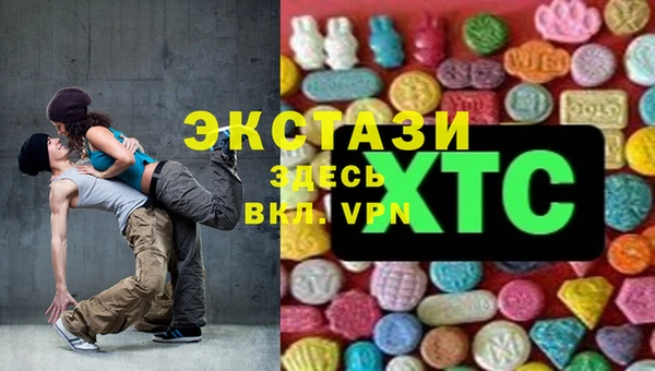кокаин Абинск