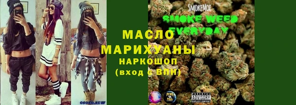 кокаин Абинск