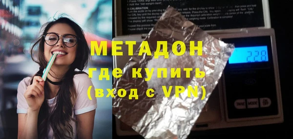 MESCALINE Абаза
